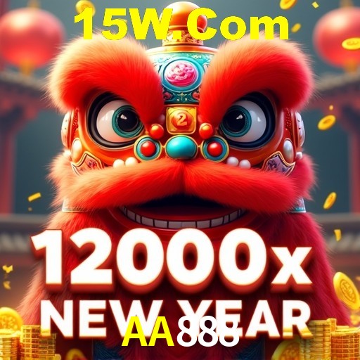 Interface Premium AA888